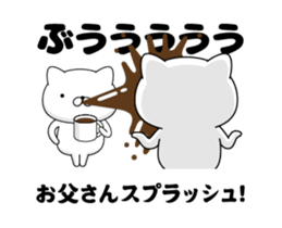 89694460