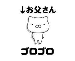 89694474