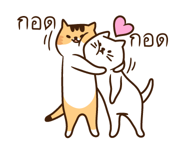 คู่หูแมวซ่าจอมป่วน : ยุ่งมากเลย เมี๊ยว! รูปที่ 5