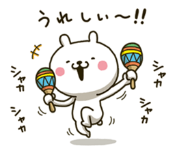 8969560