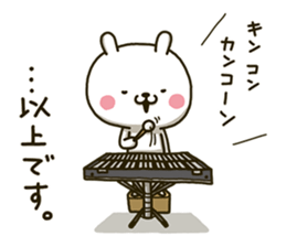 8969561