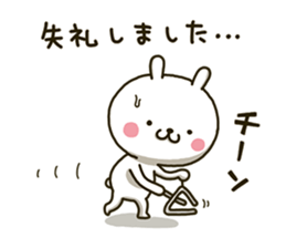 8969562