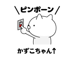 89697006