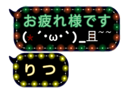 89698294