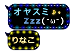 89701387