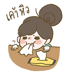 ความรักเล็กๆของบ่นบ่นมอนจา รูปที่ 1