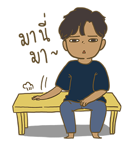 ความรักเล็กๆของบ่นบ่นมอนจา รูปที่ 5