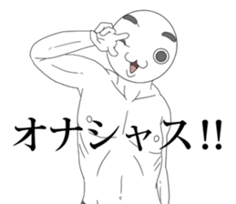 8970403
