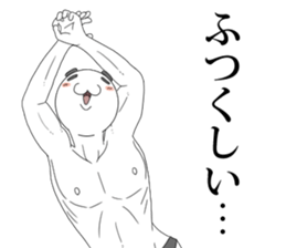 8970406