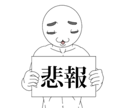 8970414