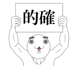 8970415