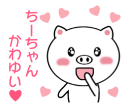 8970536