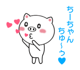 8970540