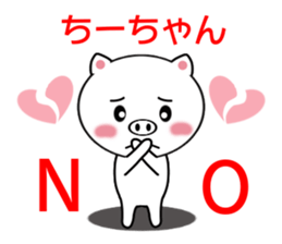 8970550