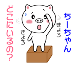 8970554