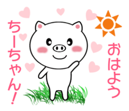 8970555