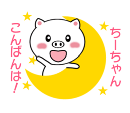 8970556