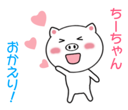 8970557