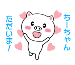 8970559