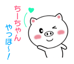 8970560