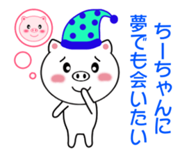8970562