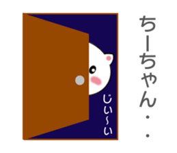 8970563