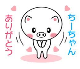 8970567