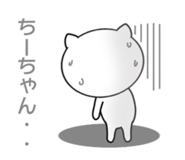 8970568