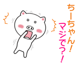 8970570