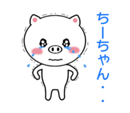 8970571