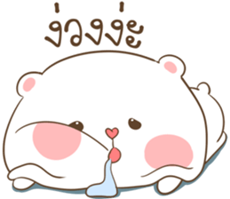 8970770
