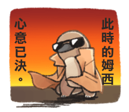 89708085