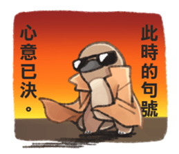 89709581