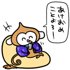 8972099