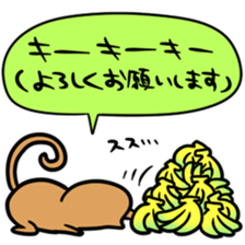 8972110