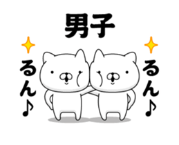 89722091
