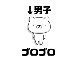 89722106