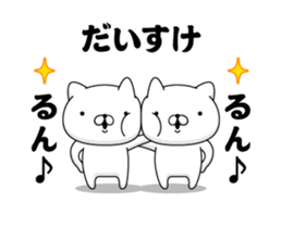 89722235