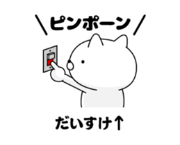 89722246