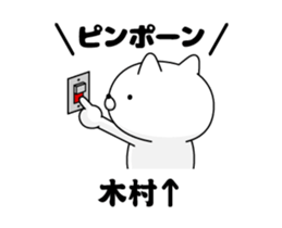89722926