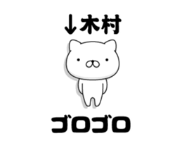 89722930