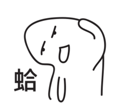 8973059