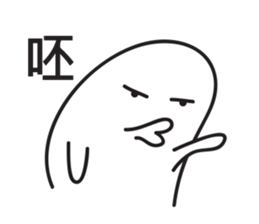8973065