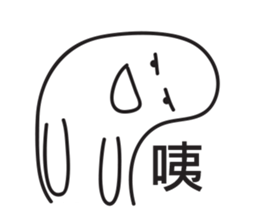 8973067