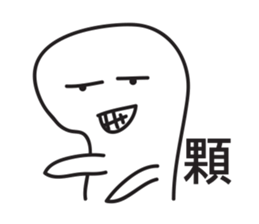 8973076