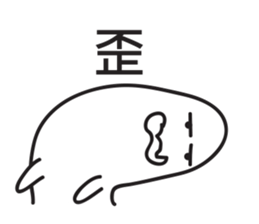 8973080