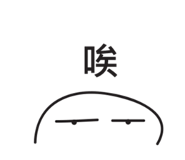 8973083