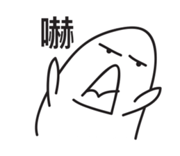 8973086