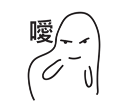 8973087