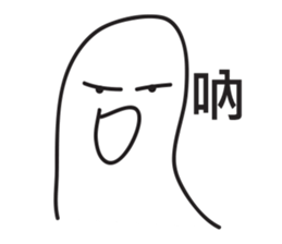 8973090